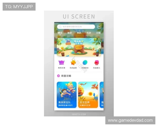 678体育网娱乐app最新版本下载安装指南，全面提升您的体育娱乐体验