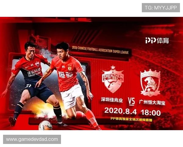 PP体育APP下载安装指南让你随时随地畅享高清体育直播体验