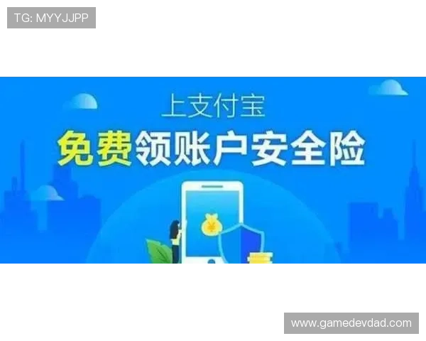 大发体育官方平台安全保障措施详解确保玩家资金与信息安全