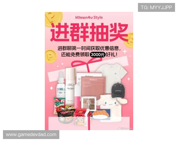 新利真人最新优惠活动全面解析参与方式让你轻松领取丰富彩金享受持续赢利的乐趣