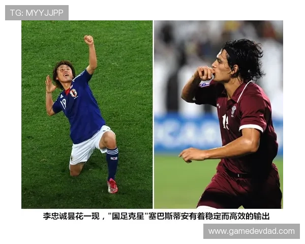 中欧体育官网提供详细的欧洲足球球队资料和历史战绩数据分析