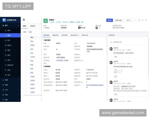 博万体育中国：全面解析平台优势与用户体验提升策略