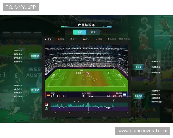 爱奇艺体育滚球平台注册与登录流程详细指南方便新用户快速上手