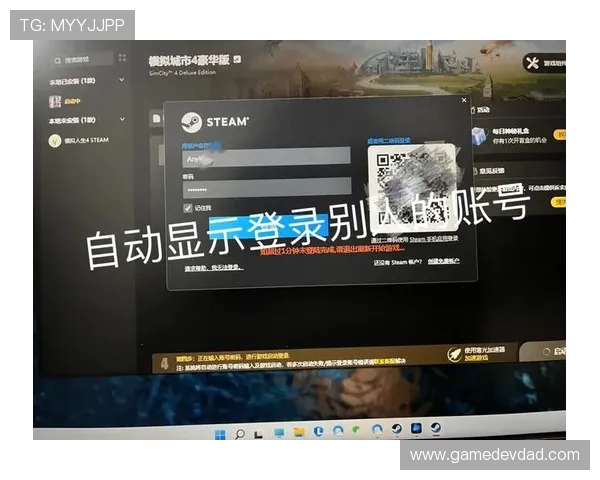 掌握betway login登录娱乐平台的登录技巧，提升游戏体验与账户安全保障