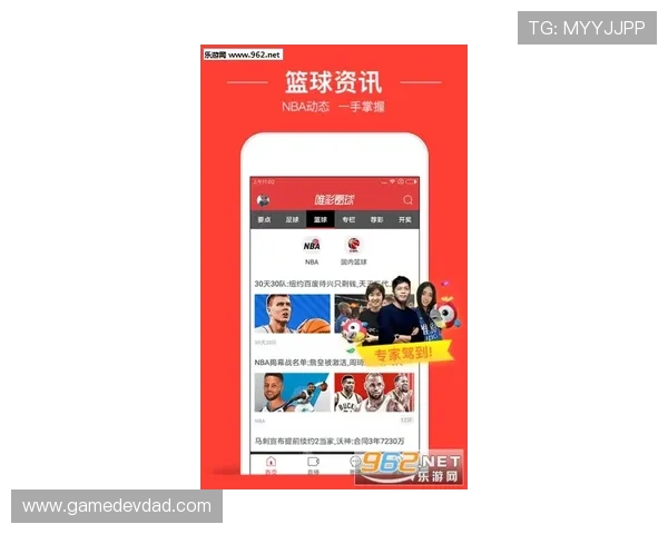 看球体育直播app官网最新动态与活动信息及时掌握体育界热点新闻和官方优惠活动