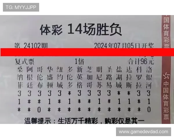 足彩分析网专业提供最新全面的比赛数据和赛前预测帮助玩家提升投注成功率