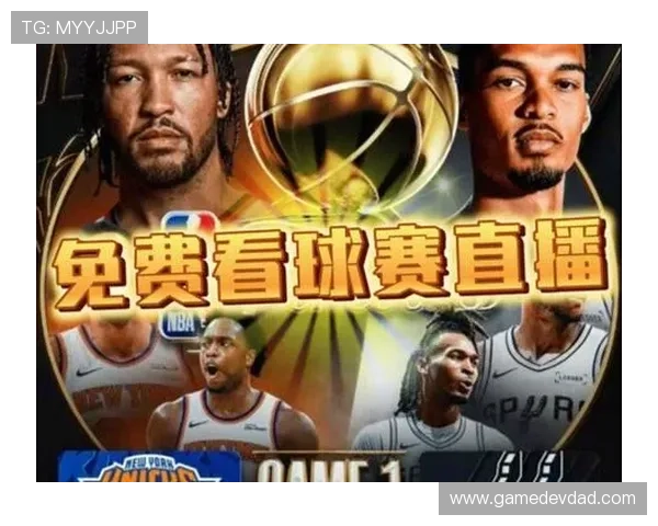 体育迷必看直播8免费体育直播吧每日更新丰富赛事内容尽享精彩比赛