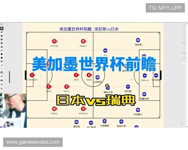 世界杯日本VS瑞典比赛中球员伤病情况及最新阵容预测分析